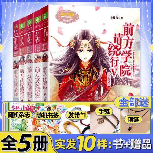赵美舒手工造了把《七弦琴》,这琴的长相很特别啊
