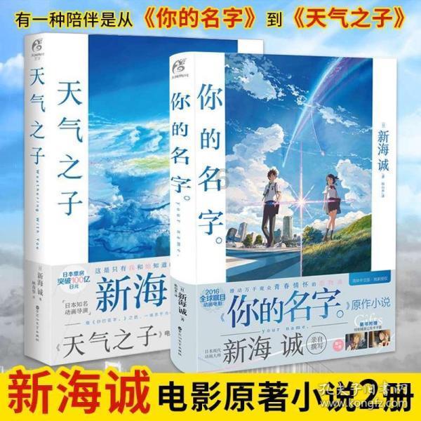 优雅的精灵