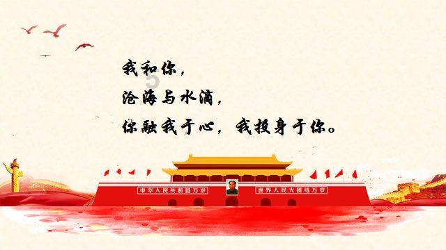 飞机不用 核酸检测？游戏画面