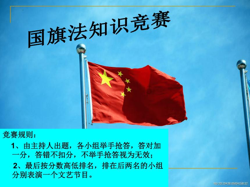 皇帝为什么叫九五之尊，不叫九四或者九六之尊？