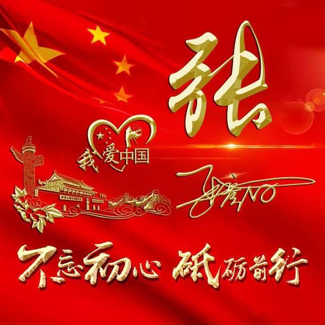 救援爱图画的男孩